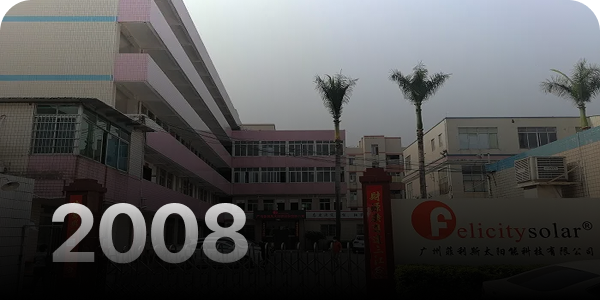 We have our own factory and started manufacturing